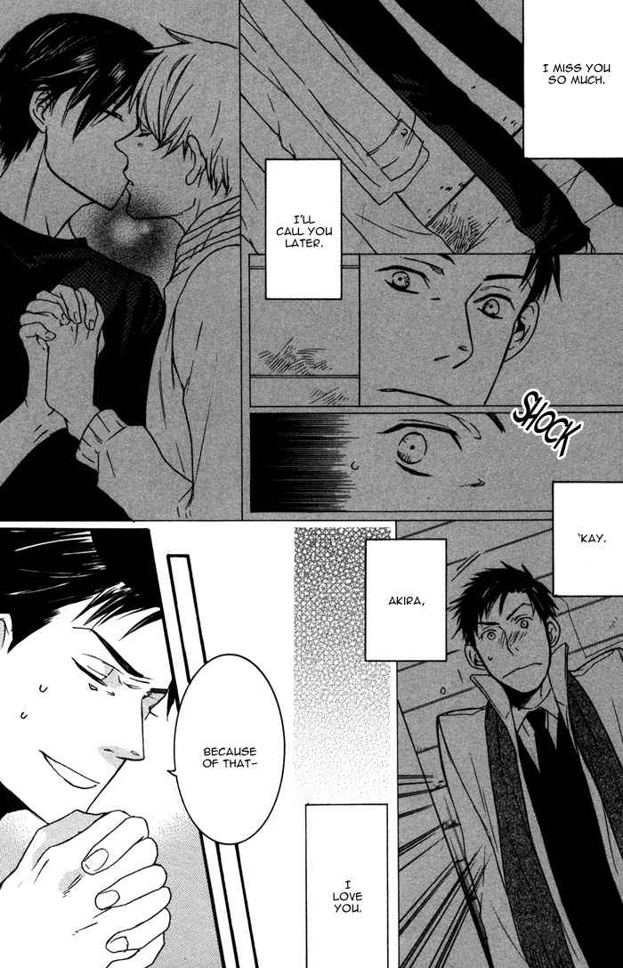 Omoisugoshi mo Koi no Uchi Chapter 1 page 14 - Chapter 1: Omoi Sugoshi mo Koi no Uchi