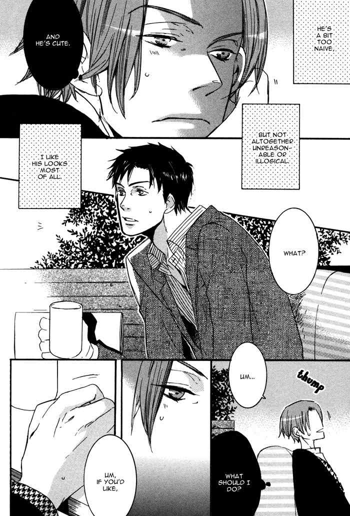Omoisugoshi mo Koi no Uchi Chapter 1 page 16 - Chapter 1: Omoi Sugoshi mo Koi no Uchi