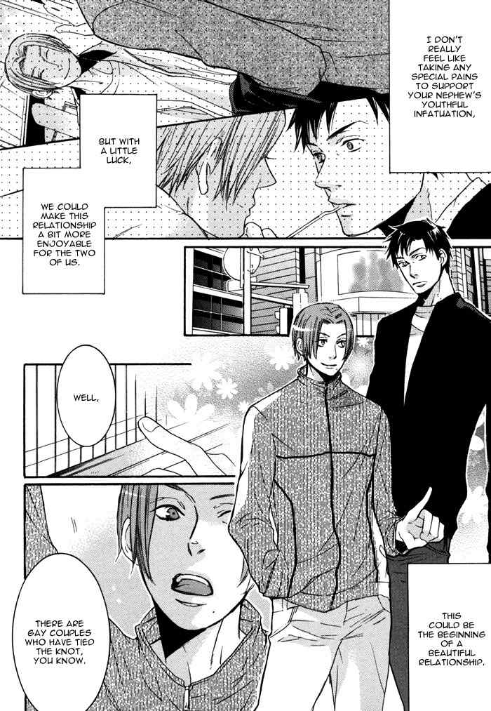 Omoisugoshi mo Koi no Uchi Chapter 1 page 18 - Chapter 1: Omoi Sugoshi mo Koi no Uchi