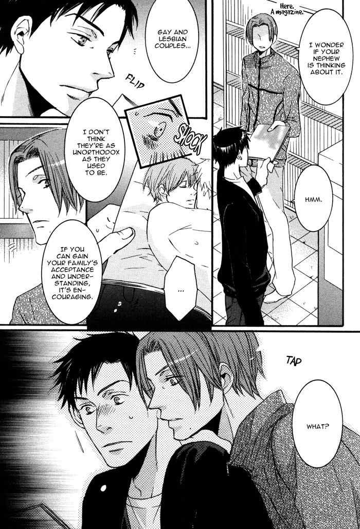Omoisugoshi mo Koi no Uchi Chapter 1 page 19 - Chapter 1: Omoi Sugoshi mo Koi no Uchi