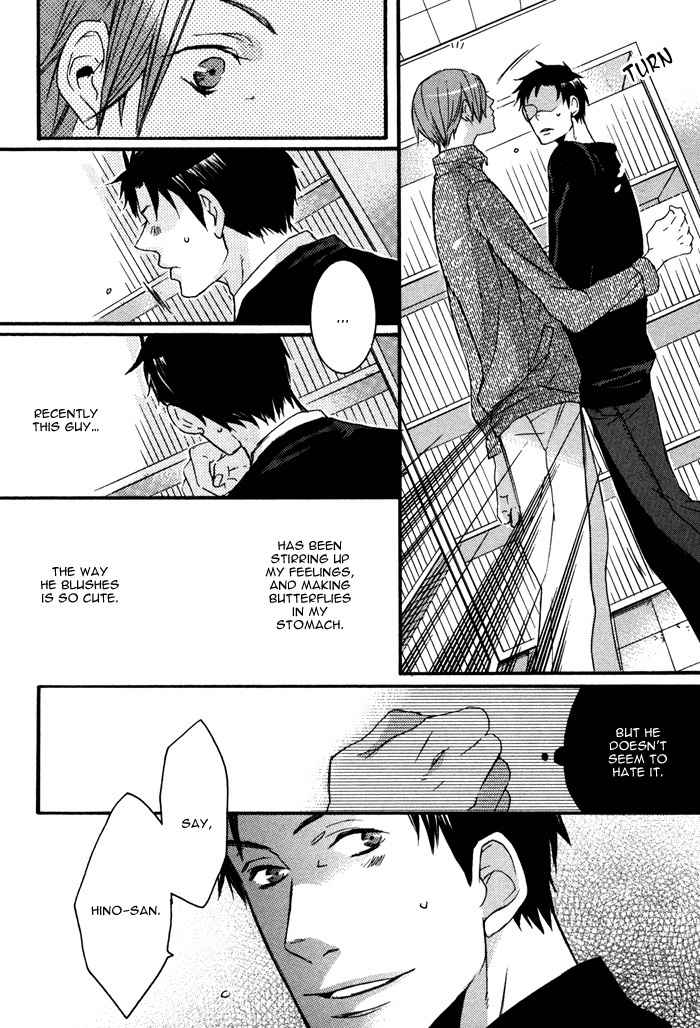 Omoisugoshi mo Koi no Uchi Chapter 1 page 20 - Chapter 1: Omoi Sugoshi mo Koi no Uchi