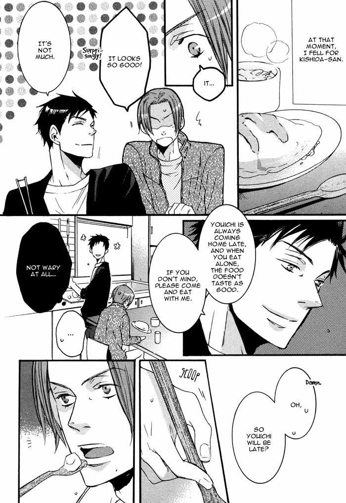 Omoisugoshi mo Koi no Uchi Chapter 1 page 22 - Chapter 1: Omoi Sugoshi mo Koi no Uchi