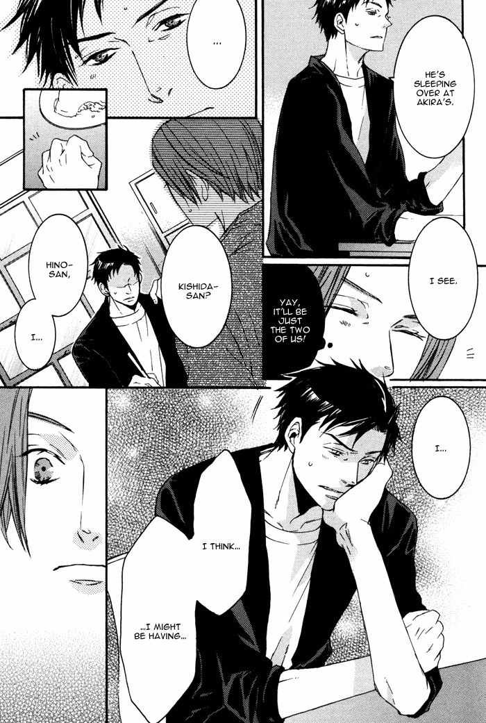 Omoisugoshi mo Koi no Uchi Chapter 1 page 23 - Chapter 1: Omoi Sugoshi mo Koi no Uchi