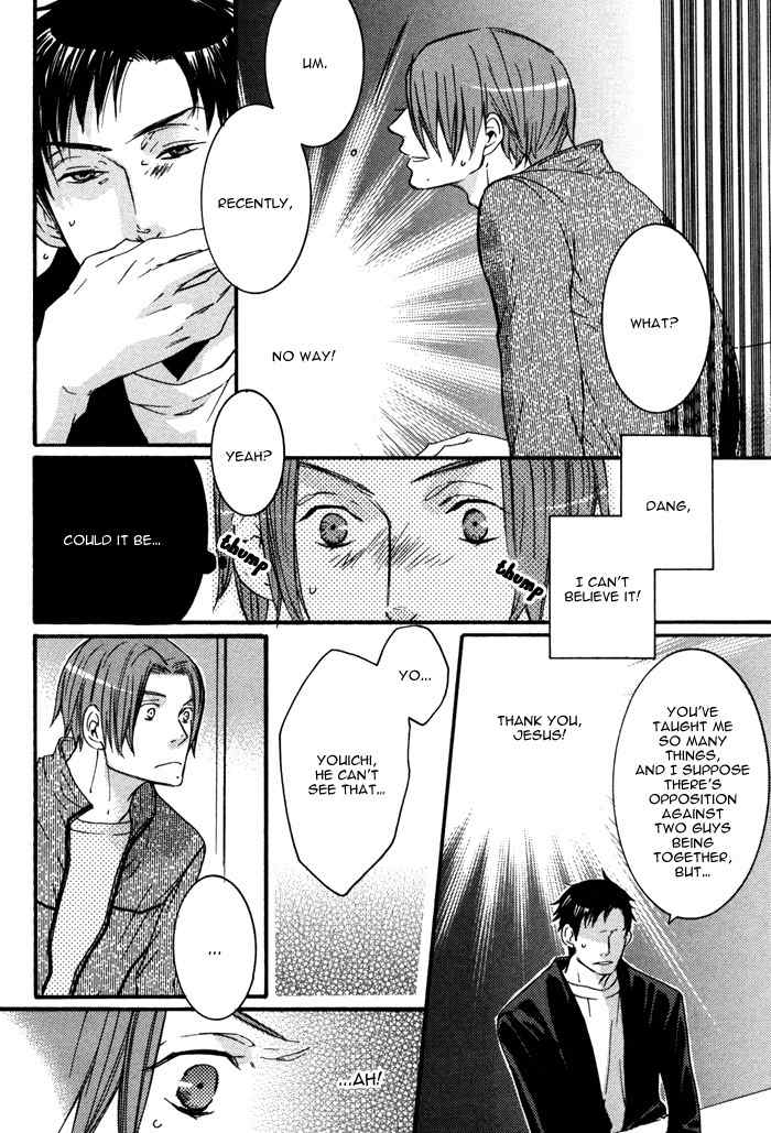 Omoisugoshi mo Koi no Uchi Chapter 1 page 24 - Chapter 1: Omoi Sugoshi mo Koi no Uchi