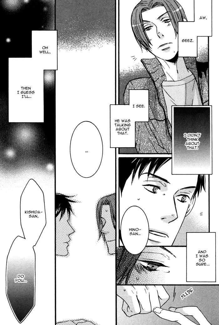 Omoisugoshi mo Koi no Uchi Chapter 1 page 25 - Chapter 1: Omoi Sugoshi mo Koi no Uchi