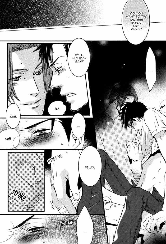 Omoisugoshi mo Koi no Uchi Chapter 1 page 26 - Chapter 1: Omoi Sugoshi mo Koi no Uchi