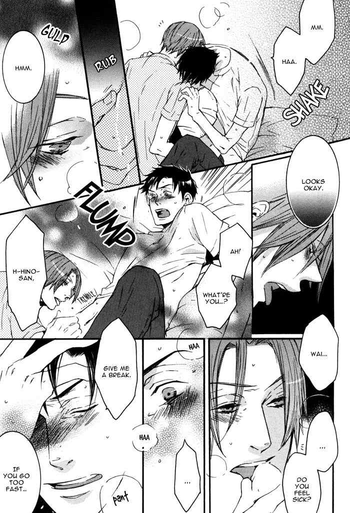 Omoisugoshi mo Koi no Uchi Chapter 1 page 27 - Chapter 1: Omoi Sugoshi mo Koi no Uchi