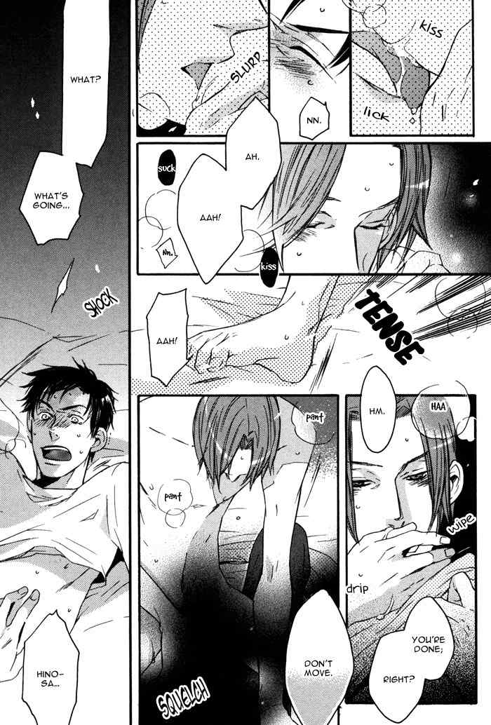 Omoisugoshi mo Koi no Uchi Chapter 1 page 29 - Chapter 1: Omoi Sugoshi mo Koi no Uchi