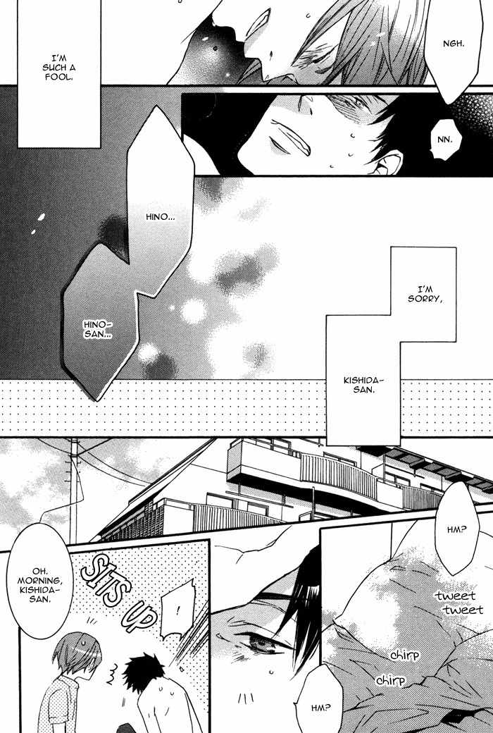 Omoisugoshi mo Koi no Uchi Chapter 1 page 30 - Chapter 1: Omoi Sugoshi mo Koi no Uchi
