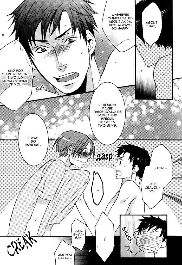 Omoisugoshi mo Koi no Uchi Chapter 1 page 33 - Chapter 1: Omoi Sugoshi mo Koi no Uchi