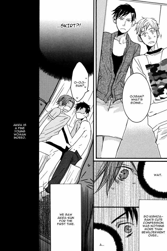 Omoisugoshi mo Koi no Uchi Chapter 1 page 34 - Chapter 1: Omoi Sugoshi mo Koi no Uchi