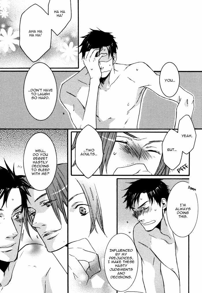 Omoisugoshi mo Koi no Uchi Chapter 1 page 35 - Chapter 1: Omoi Sugoshi mo Koi no Uchi