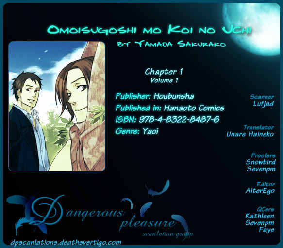 Omoisugoshi mo Koi no Uchi Chapter 1 page 39 - Chapter 1: Omoi Sugoshi mo Koi no Uchi