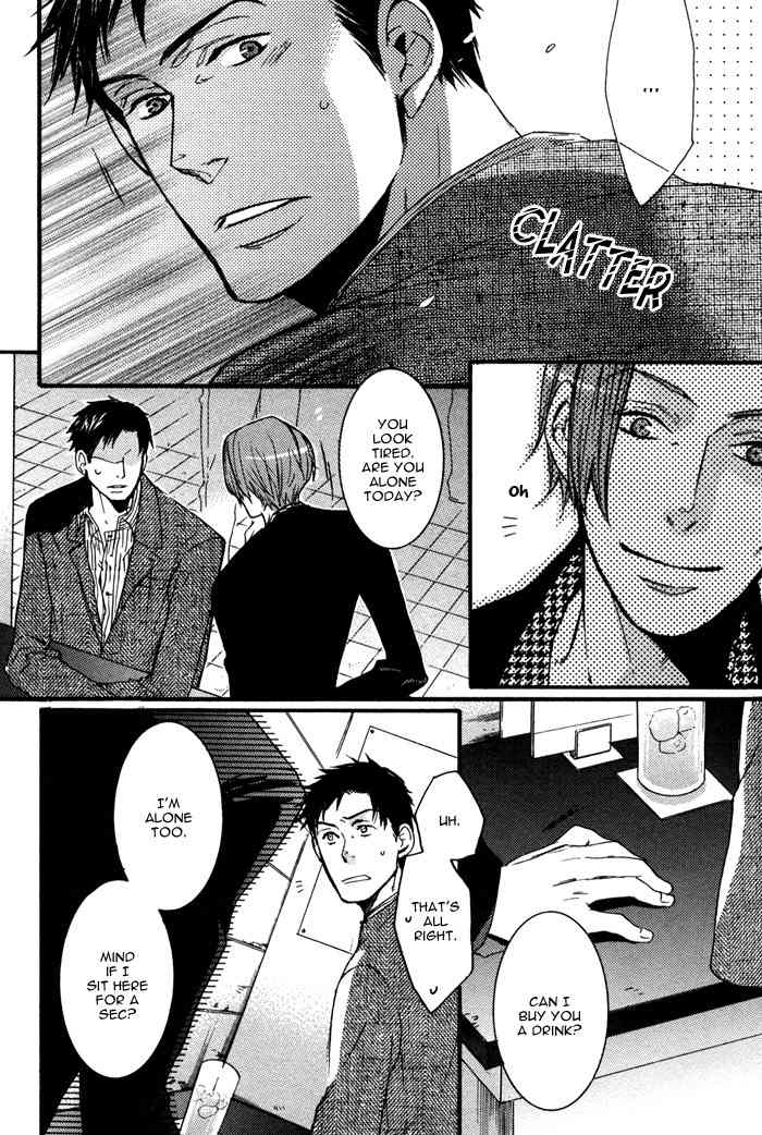 Omoisugoshi mo Koi no Uchi Chapter 1 page 8 - Chapter 1: Omoi Sugoshi mo Koi no Uchi