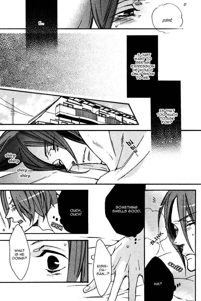 Omoisugoshi mo Koi no Uchi Chapter 3 page 12 - Chapter 3: Sora Mawaru no moi Koi hno Uchi