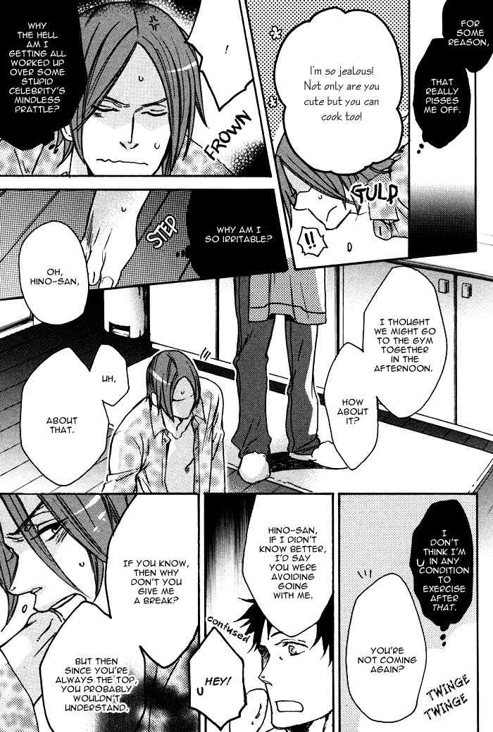 Omoisugoshi mo Koi no Uchi Chapter 3 page 14 - Chapter 3: Sora Mawaru no moi Koi hno Uchi