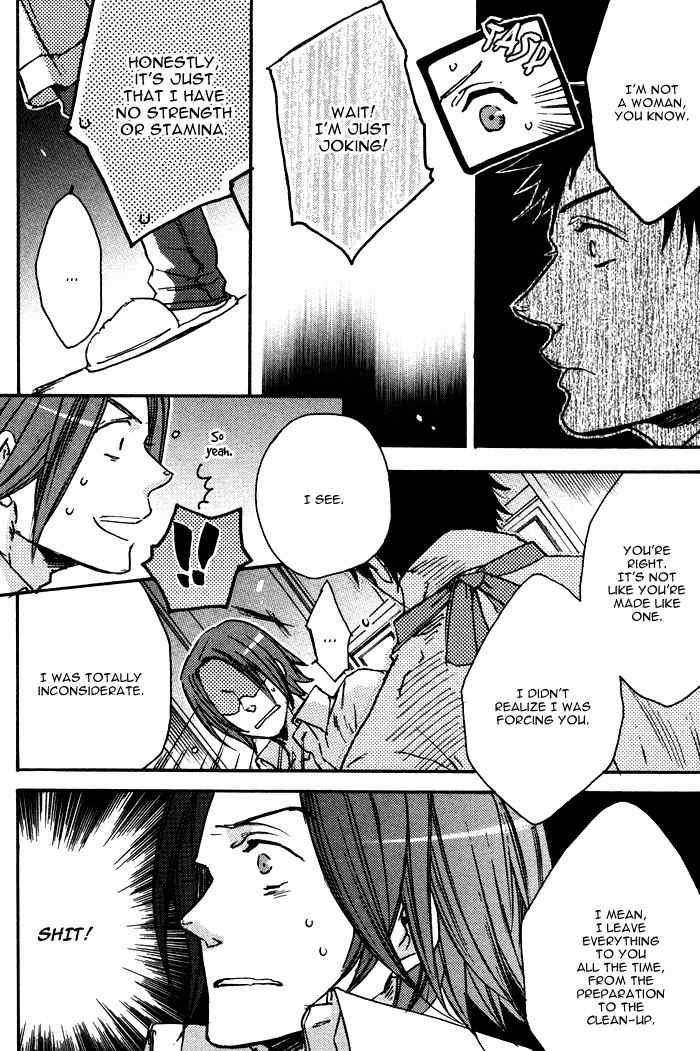 Omoisugoshi mo Koi no Uchi Chapter 3 page 15 - Chapter 3: Sora Mawaru no moi Koi hno Uchi