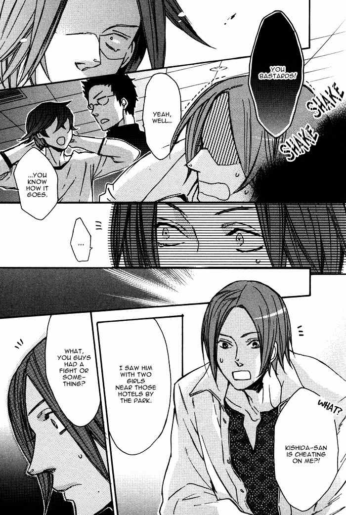 Omoisugoshi mo Koi no Uchi Chapter 3 page 18 - Chapter 3: Sora Mawaru no moi Koi hno Uchi