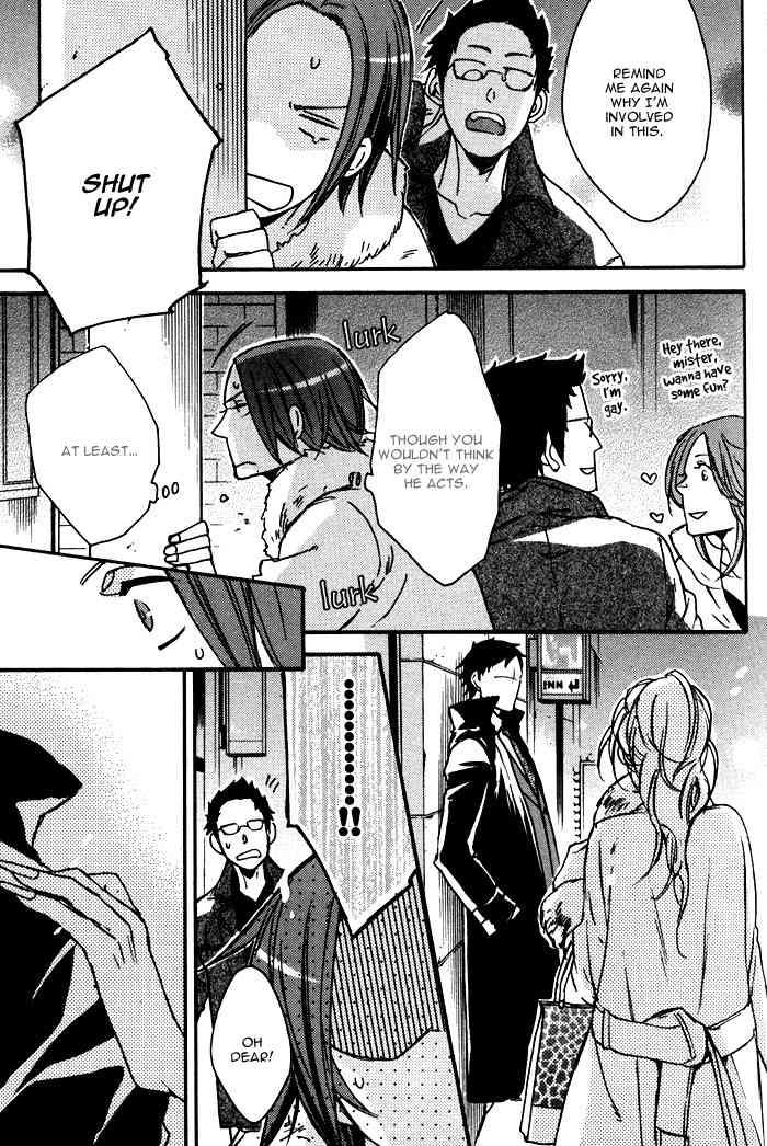 Omoisugoshi mo Koi no Uchi Chapter 3 page 22 - Chapter 3: Sora Mawaru no moi Koi hno Uchi