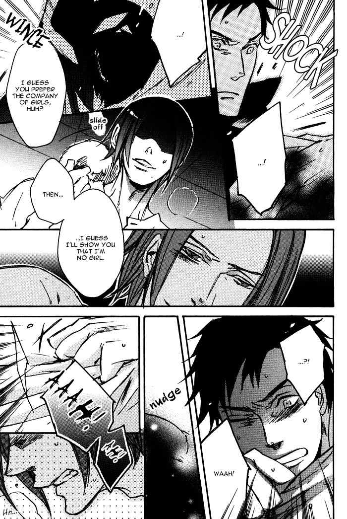 Omoisugoshi mo Koi no Uchi Chapter 3 page 28 - Chapter 3: Sora Mawaru no moi Koi hno Uchi