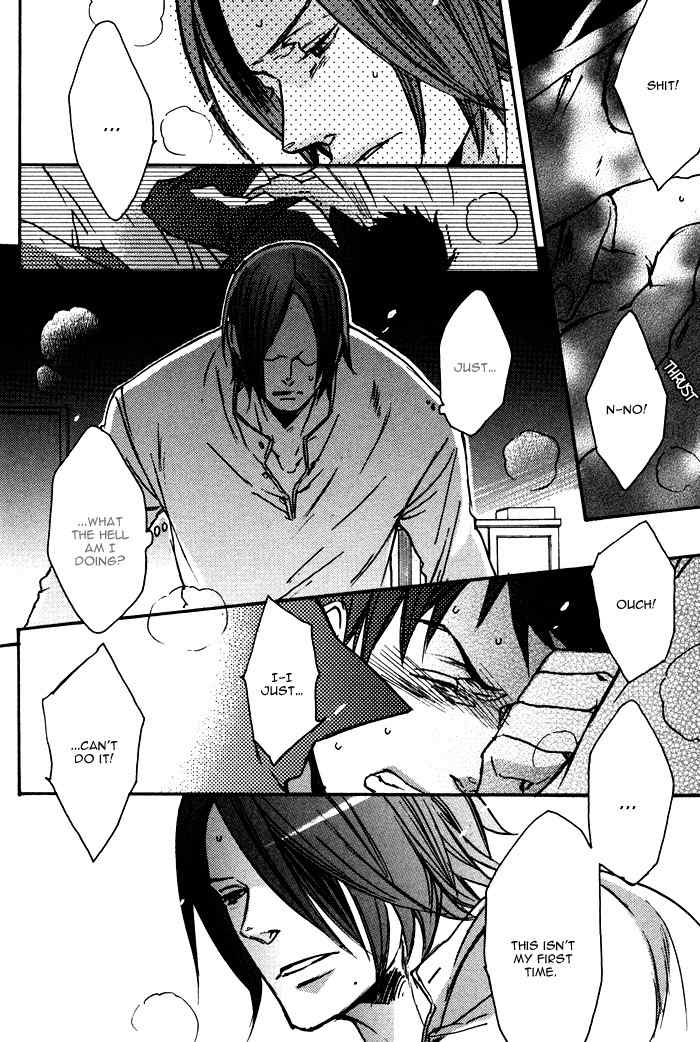 Omoisugoshi mo Koi no Uchi Chapter 3 page 29 - Chapter 3: Sora Mawaru no moi Koi hno Uchi