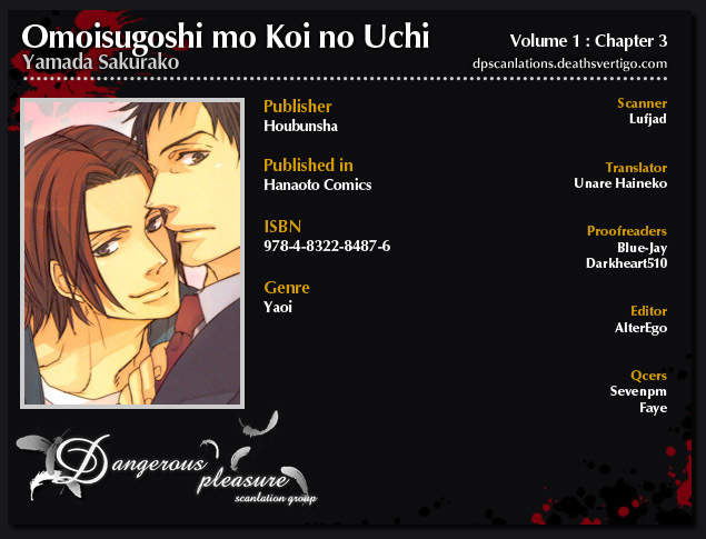 Omoisugoshi mo Koi no Uchi Chapter 3 page 3 - Chapter 3: Sora Mawaru no moi Koi hno Uchi