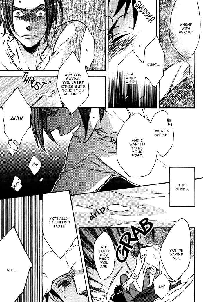 Omoisugoshi mo Koi no Uchi Chapter 3 page 30 - Chapter 3: Sora Mawaru no moi Koi hno Uchi