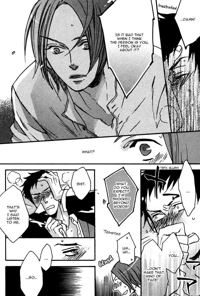 Omoisugoshi mo Koi no Uchi Chapter 3 page 31 - Chapter 3: Sora Mawaru no moi Koi hno Uchi