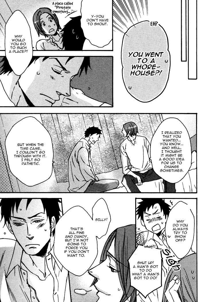 Omoisugoshi mo Koi no Uchi Chapter 3 page 32 - Chapter 3: Sora Mawaru no moi Koi hno Uchi