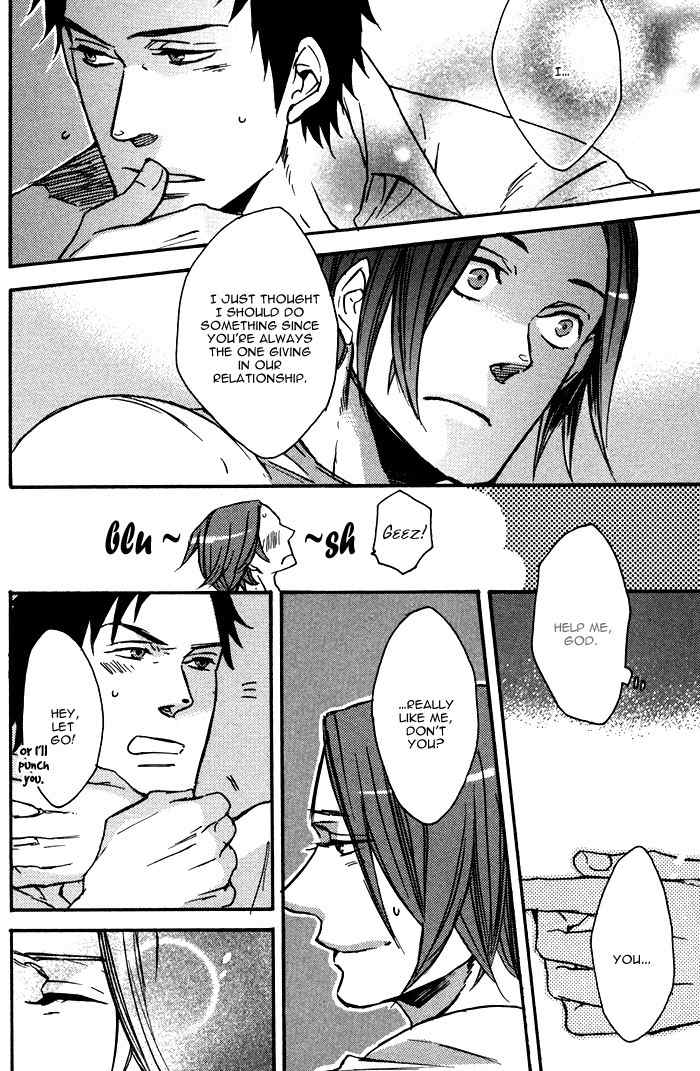 Omoisugoshi mo Koi no Uchi Chapter 3 page 33 - Chapter 3: Sora Mawaru no moi Koi hno Uchi