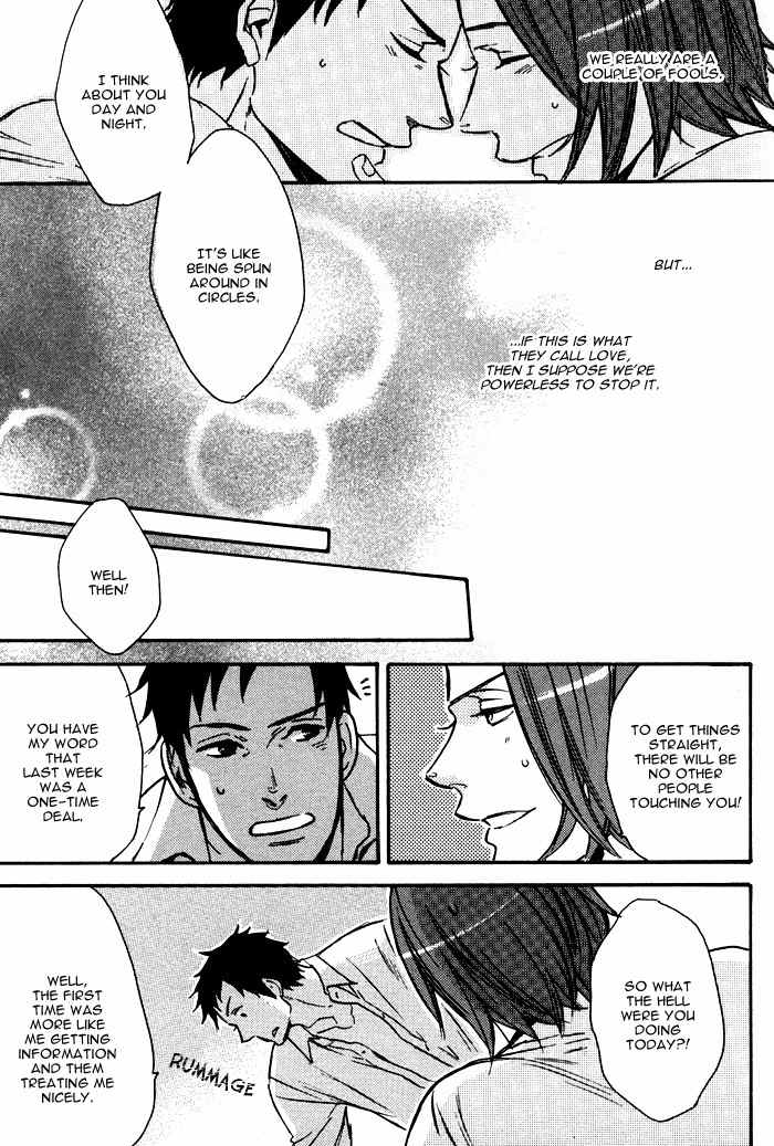 Omoisugoshi mo Koi no Uchi Chapter 3 page 34 - Chapter 3: Sora Mawaru no moi Koi hno Uchi