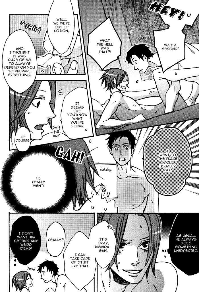 Omoisugoshi mo Koi no Uchi Chapter 3 page 7 - Chapter 3: Sora Mawaru no moi Koi hno Uchi
