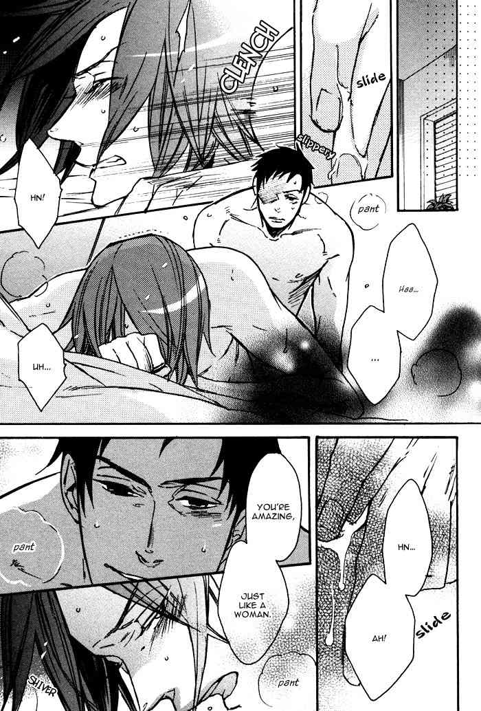 Omoisugoshi mo Koi no Uchi Chapter 3 page 8 - Chapter 3: Sora Mawaru no moi Koi hno Uchi