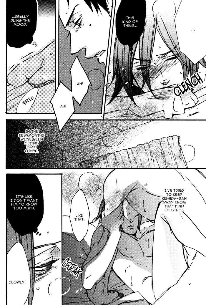 Omoisugoshi mo Koi no Uchi Chapter 3 page 9 - Chapter 3: Sora Mawaru no moi Koi hno Uchi