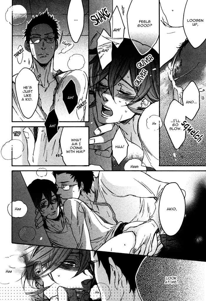 Omoisugoshi mo Koi no Uchi Chapter 4 page 10 - Chapter 4: Wagamama Iu no mo Koi no Uchi