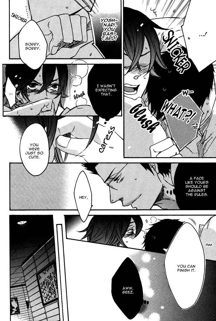 Omoisugoshi mo Koi no Uchi Chapter 4 page 12 - Chapter 4: Wagamama Iu no mo Koi no Uchi