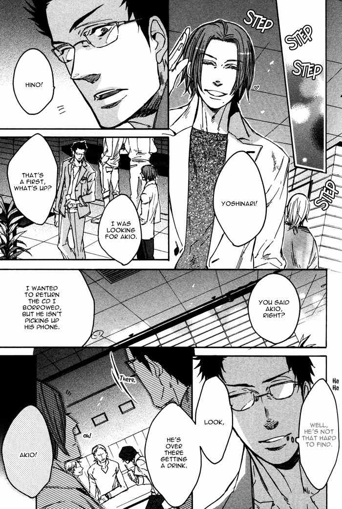 Omoisugoshi mo Koi no Uchi Chapter 4 page 13 - Chapter 4: Wagamama Iu no mo Koi no Uchi