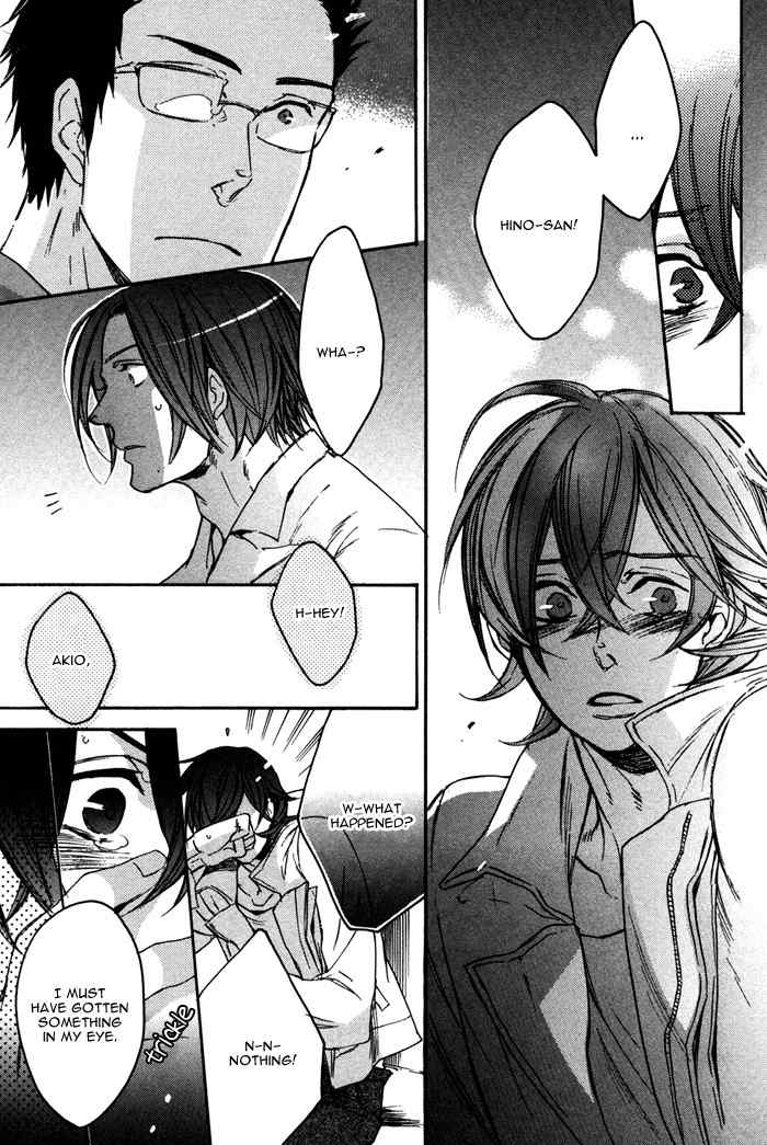 Omoisugoshi mo Koi no Uchi Chapter 4 page 15 - Chapter 4: Wagamama Iu no mo Koi no Uchi