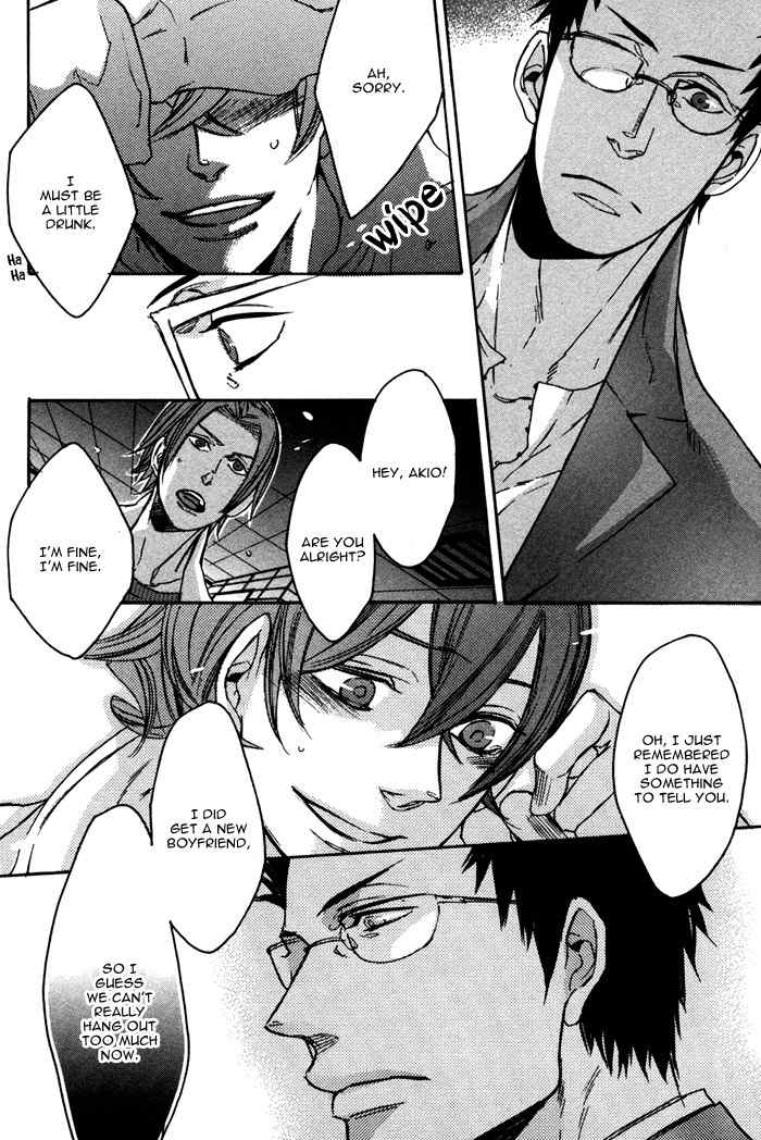 Omoisugoshi mo Koi no Uchi Chapter 4 page 16 - Chapter 4: Wagamama Iu no mo Koi no Uchi