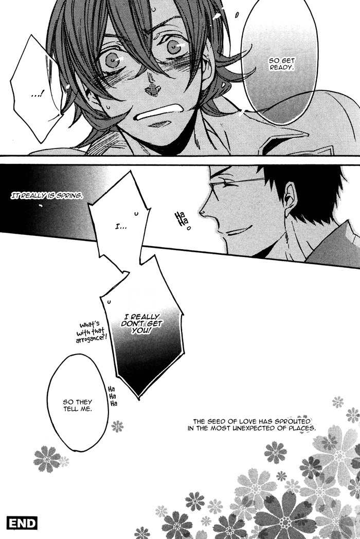 Omoisugoshi mo Koi no Uchi Chapter 4 page 19 - Chapter 4: Wagamama Iu no mo Koi no Uchi