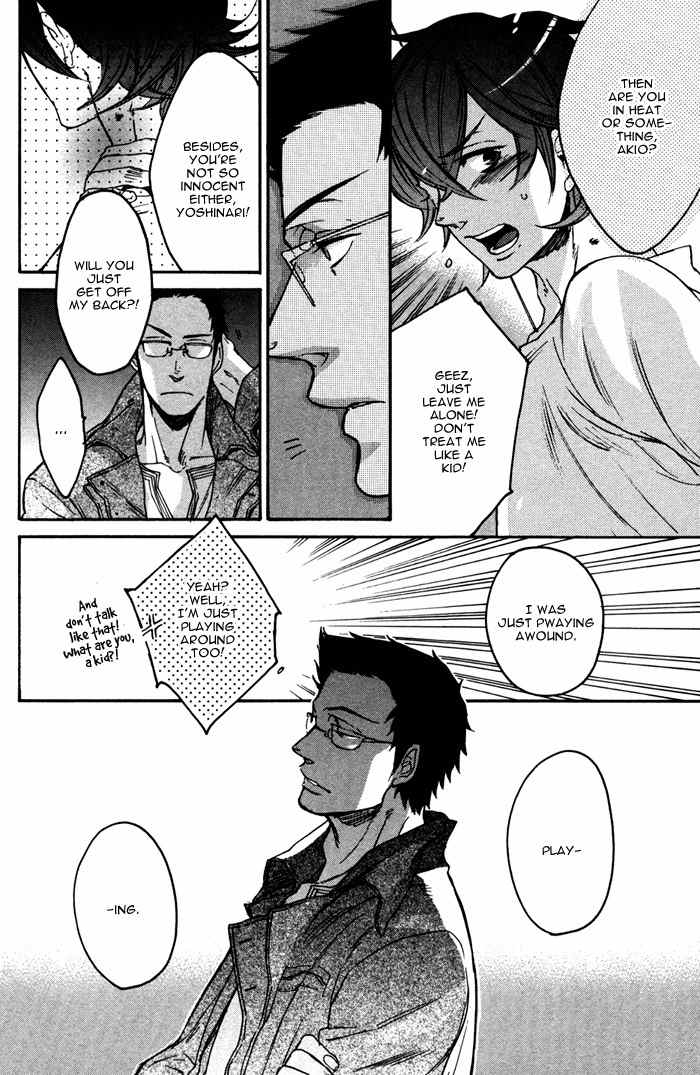 Omoisugoshi mo Koi no Uchi Chapter 4 page 6 - Chapter 4: Wagamama Iu no mo Koi no Uchi
