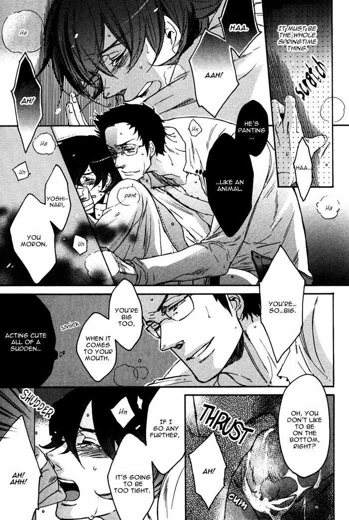 Omoisugoshi mo Koi no Uchi Chapter 4 page 9 - Chapter 4: Wagamama Iu no mo Koi no Uchi