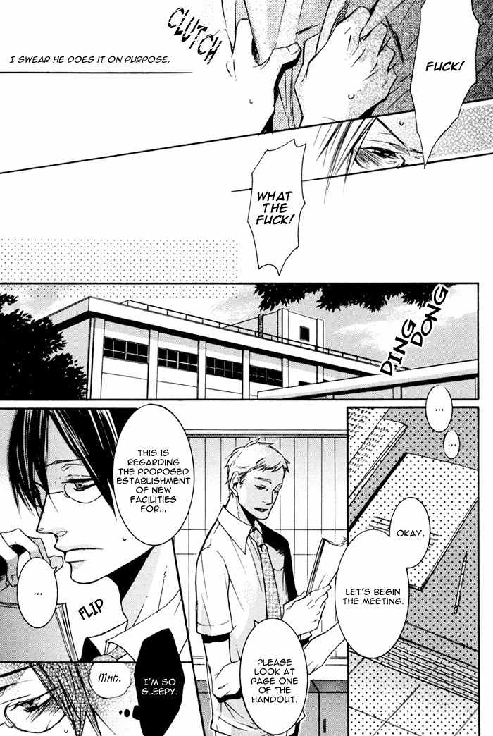 Omoisugoshi mo Koi no Uchi Chapter 5 page 10 - Chapter 5: Sukima
