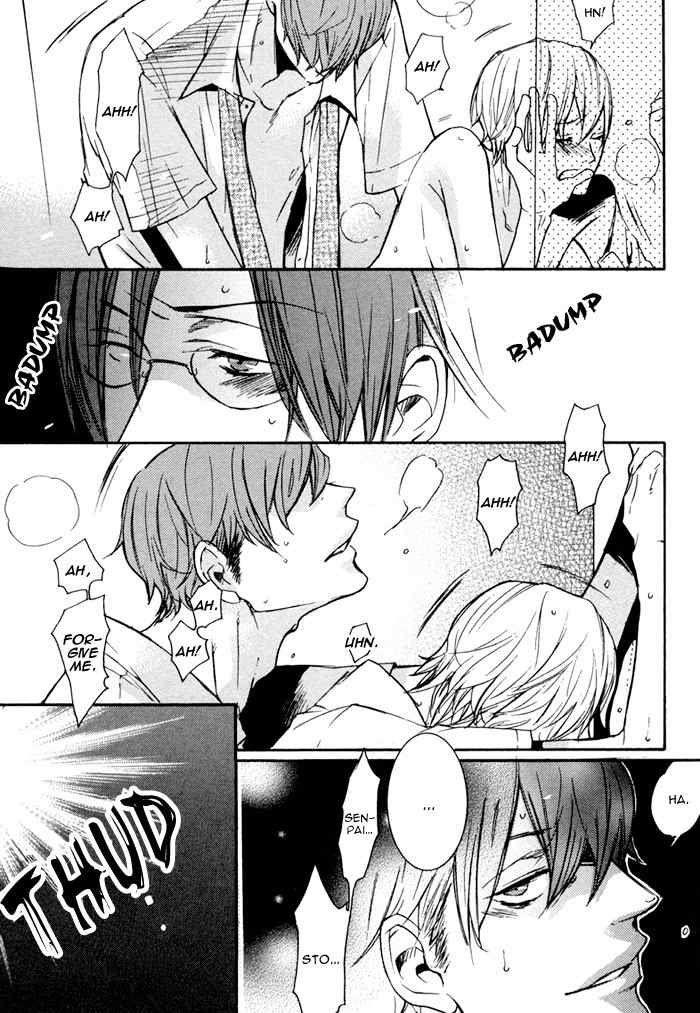 Omoisugoshi mo Koi no Uchi Chapter 5 page 14 - Chapter 5: Sukima