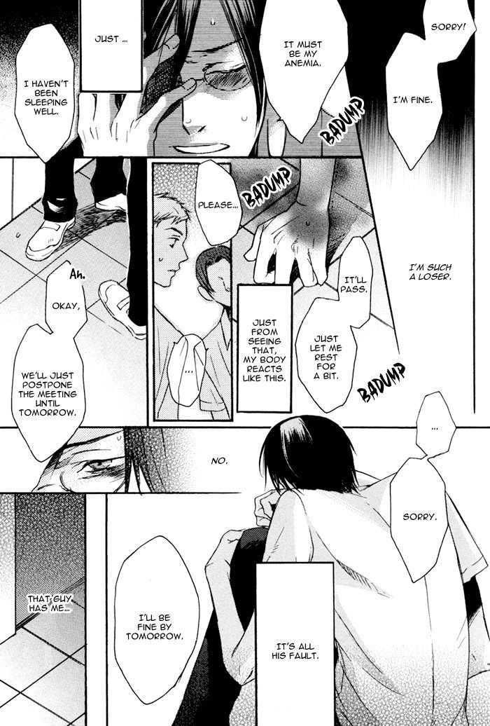 Omoisugoshi mo Koi no Uchi Chapter 5 page 16 - Chapter 5: Sukima