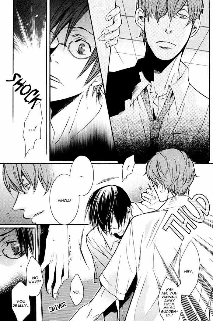 Omoisugoshi mo Koi no Uchi Chapter 5 page 18 - Chapter 5: Sukima