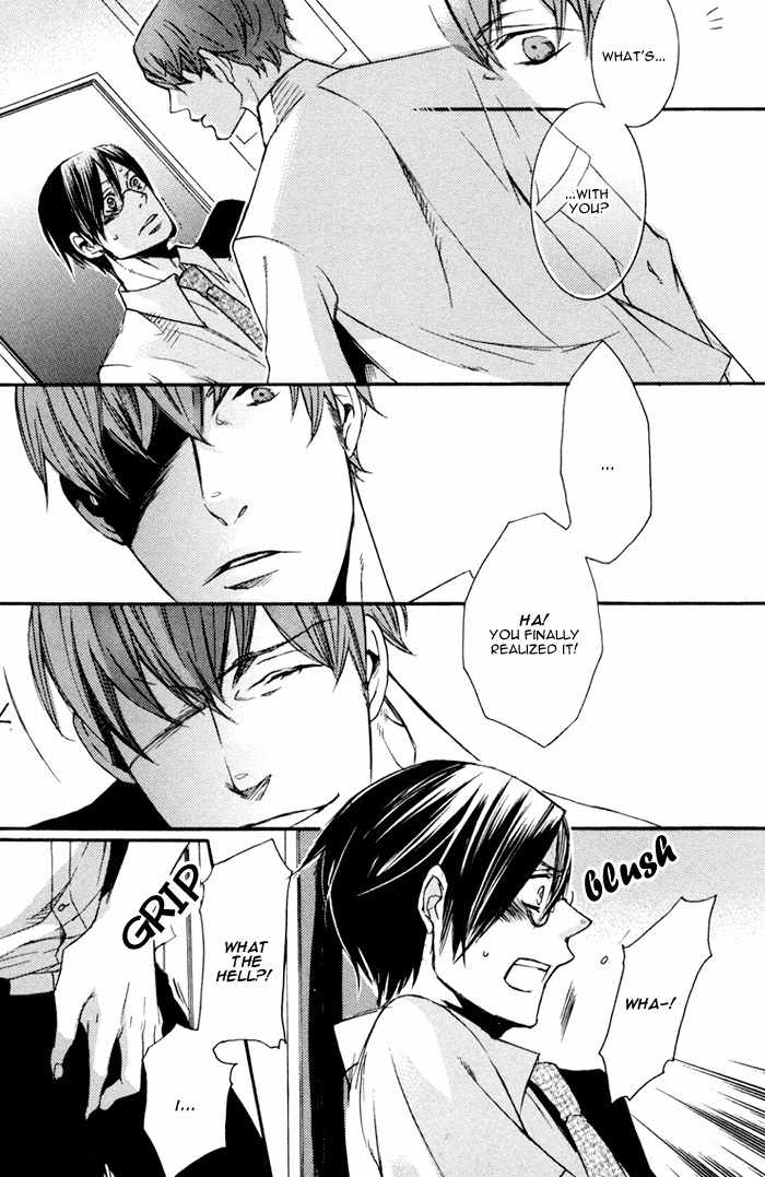 Omoisugoshi mo Koi no Uchi Chapter 5 page 20 - Chapter 5: Sukima