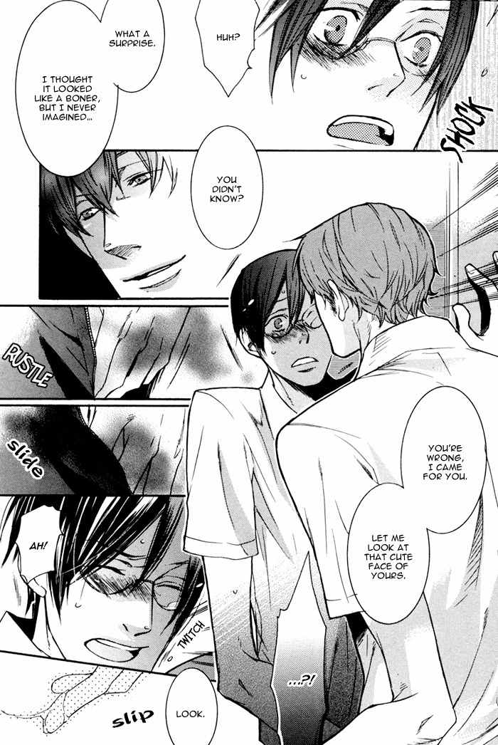 Omoisugoshi mo Koi no Uchi Chapter 5 page 21 - Chapter 5: Sukima