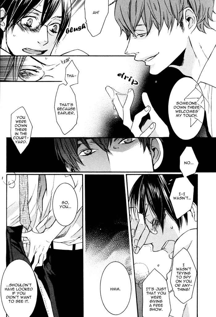 Omoisugoshi mo Koi no Uchi Chapter 5 page 22 - Chapter 5: Sukima