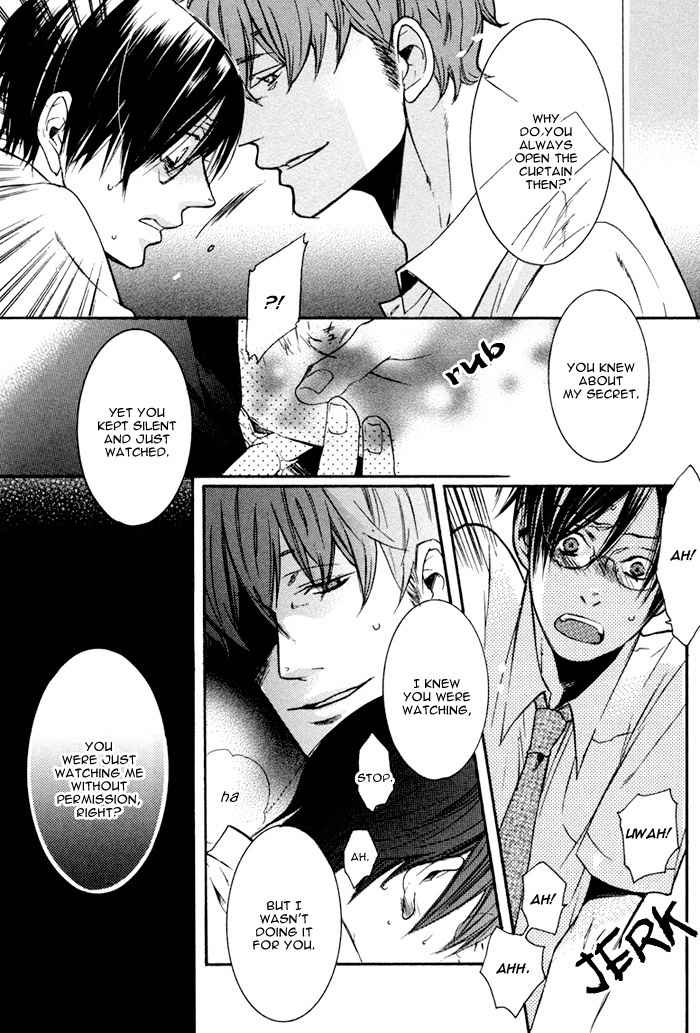 Omoisugoshi mo Koi no Uchi Chapter 5 page 23 - Chapter 5: Sukima